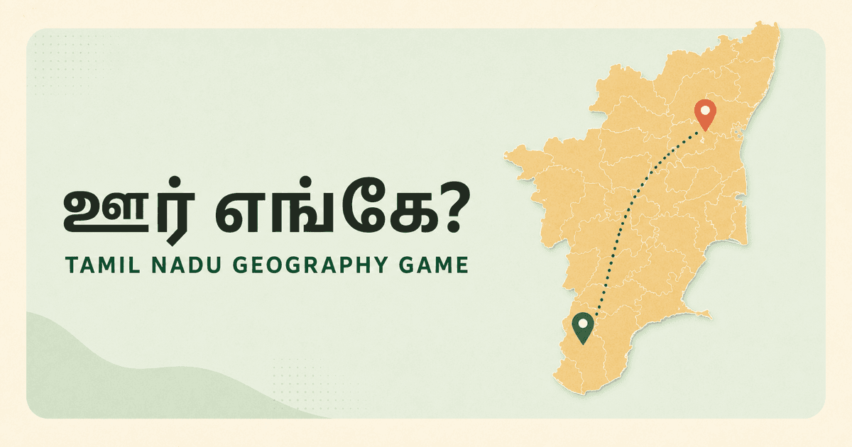 Tamil Nadu geography game with a district map and location markers